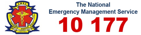 EMS Logo